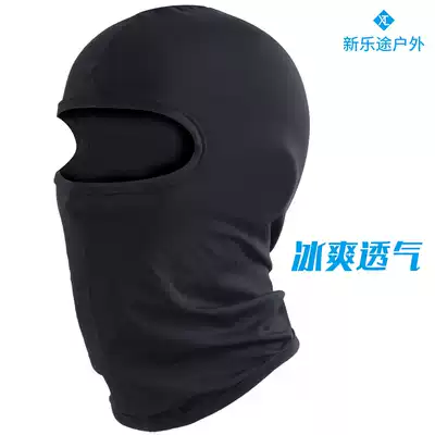 Summer sunscreen headgear Men's ice silk riding mask Fishing motorcycle helmet headgear windproof headgear Face protection Gini