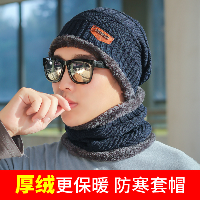 Windproof hat men's face winter bicycling and warm headgear plus suede anti-chill mask to protect the neck circumference of the neck.
