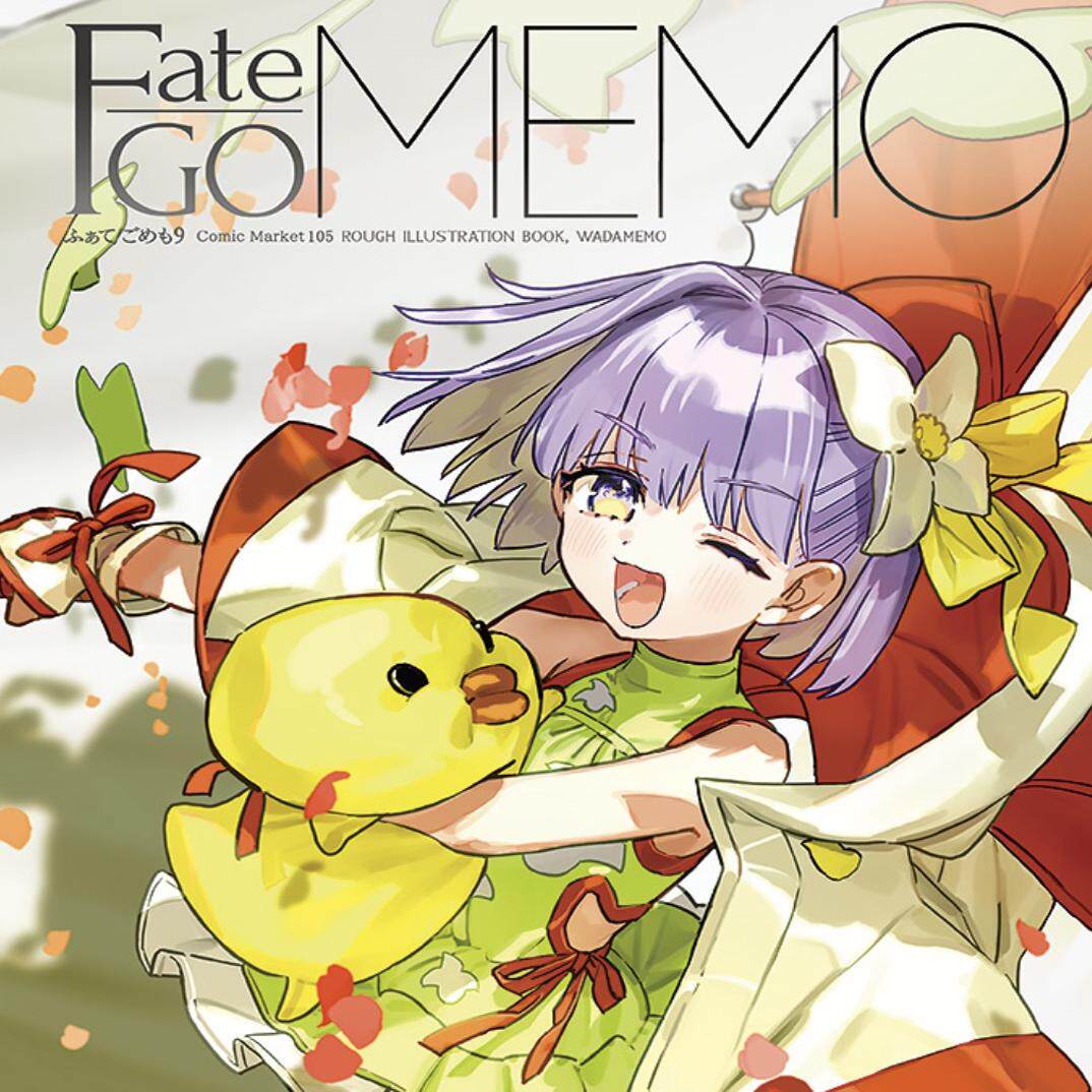 C107 いもむすめ。 荻pote カヨコ 等身大タペストリー ブルアカ C107