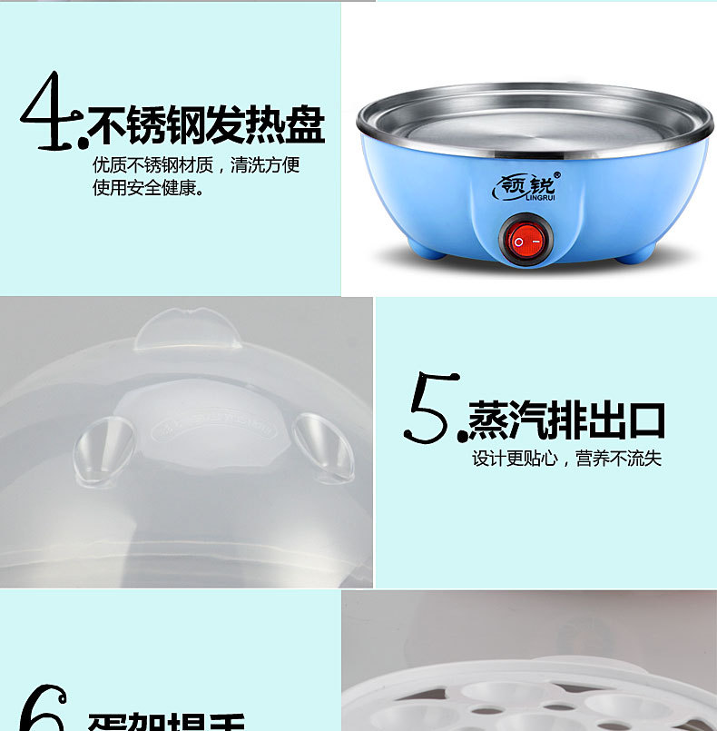 nồi nấu mì Thép không gỉ hấp trứng tự động tắt nhà máy ăn sáng nhỏ mini đa chức năng trứng đôi nồi hơi - Nồi trứng nồi lẩu điện mini có xửng hấp