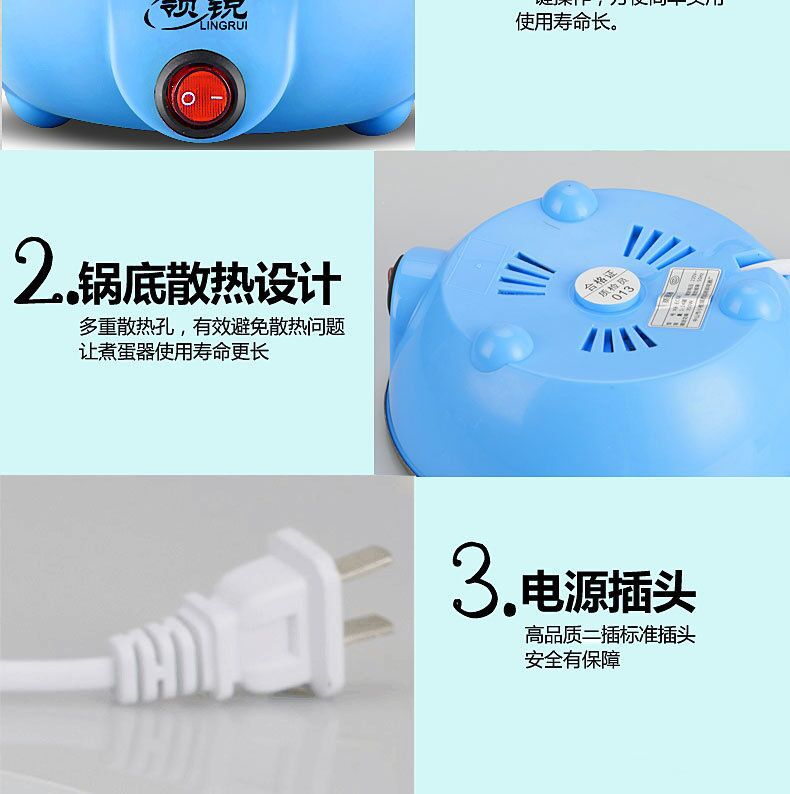 nồi nấu mì Thép không gỉ hấp trứng tự động tắt nhà máy ăn sáng nhỏ mini đa chức năng trứng đôi nồi hơi - Nồi trứng nồi lẩu điện mini có xửng hấp