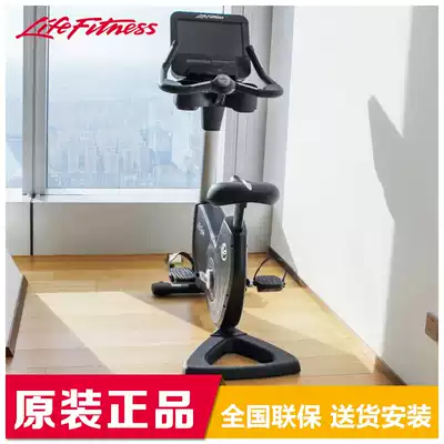 LifeFitness Fitness bike 95CS high-end magnetron commercial vertical fitness bike imported from the United States
