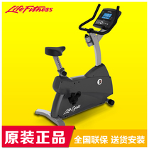 Life Fitness Lijian imported upright exercise bike family bike Fitness equipment weight loss C1