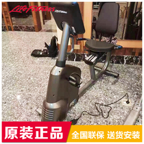 LifeFitness Lijian imported horizontal exercise bike home indoor pedal bike RS1