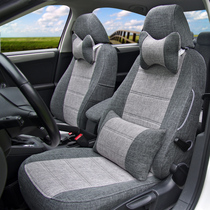 Jiangling domain Tiger 3 seat cover all-inclusive domain Tiger 5 domain Tiger 7 9 EV Baodian Qi Ling T100T7 pickup seat cover