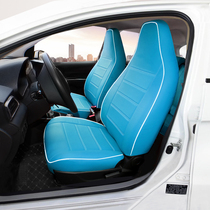 Weimar EX5 seat cover 2021 EX5-Z Fun dynamic version Lead all-inclusive car leather seat cover