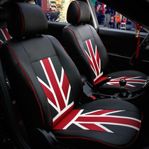 Shanghai SAIC Volkswagen polo exploration Beetle Golf polo plus road armor car special seat cover full package