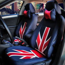 Great Wall Euler good cat GT seat cover black cat R1 white cat R1 white cat R2 car seat cover all-inclusive personality Four Seasons special seat cover