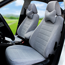 Imported Volkswagen Sharan seat cover SAIC Volkswagen Touran L car seat cover special Four Seasons all-inclusive seat cover