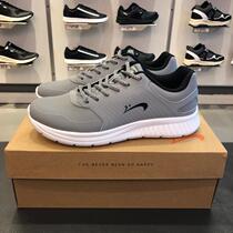 Noble bird mens shoes running shoes 2017 autumn new sports casual shoes Forrest gump shoes running shoes P85A55