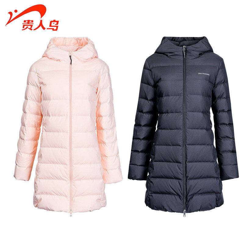 Noble bird feather feather female models 2021 new medium and long female clothing cap thickening warm coat 2085004