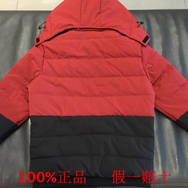 鸟 男装 2017 áo khoác mới mùa đông ấm áp thể thao áo khoác cotton dày 4865025 áo phao hàng hiệu