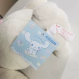 Sanrio, кукла, подарочная коробка, плюшевая подвеска, подарок на день рождения