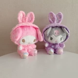 Фестиваль воскресения в Японии Санрио красочный пасхальный пасхальный пасхальный пасхальный пасхальный пасхальный серия яиц.