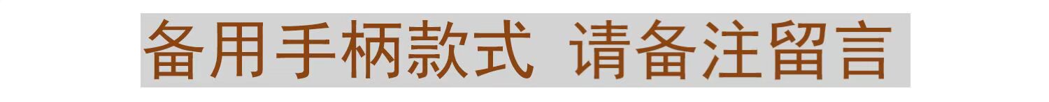 (Xác thực) bắt nạt thẻ trò chơi thẻ cổ điển đôi hoài cổ đôi xử lý TV nhà Contra - Kiểm soát trò chơi phụ kiện bắn pubg