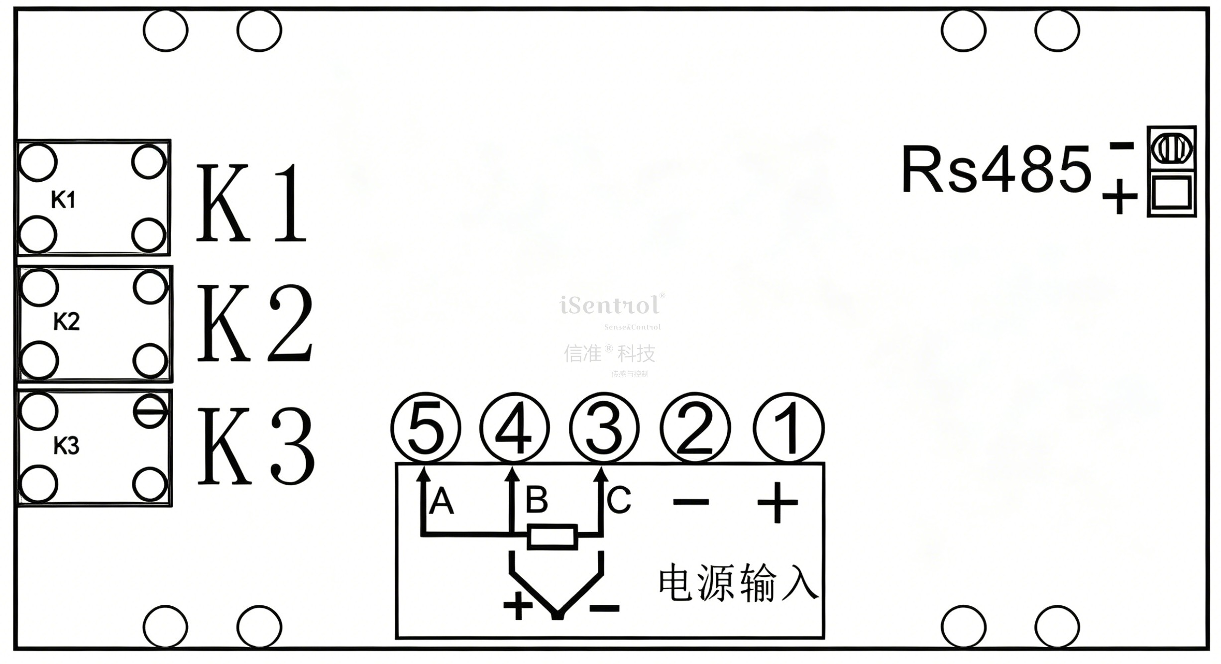 ET5210接线图 ET5210-wiring