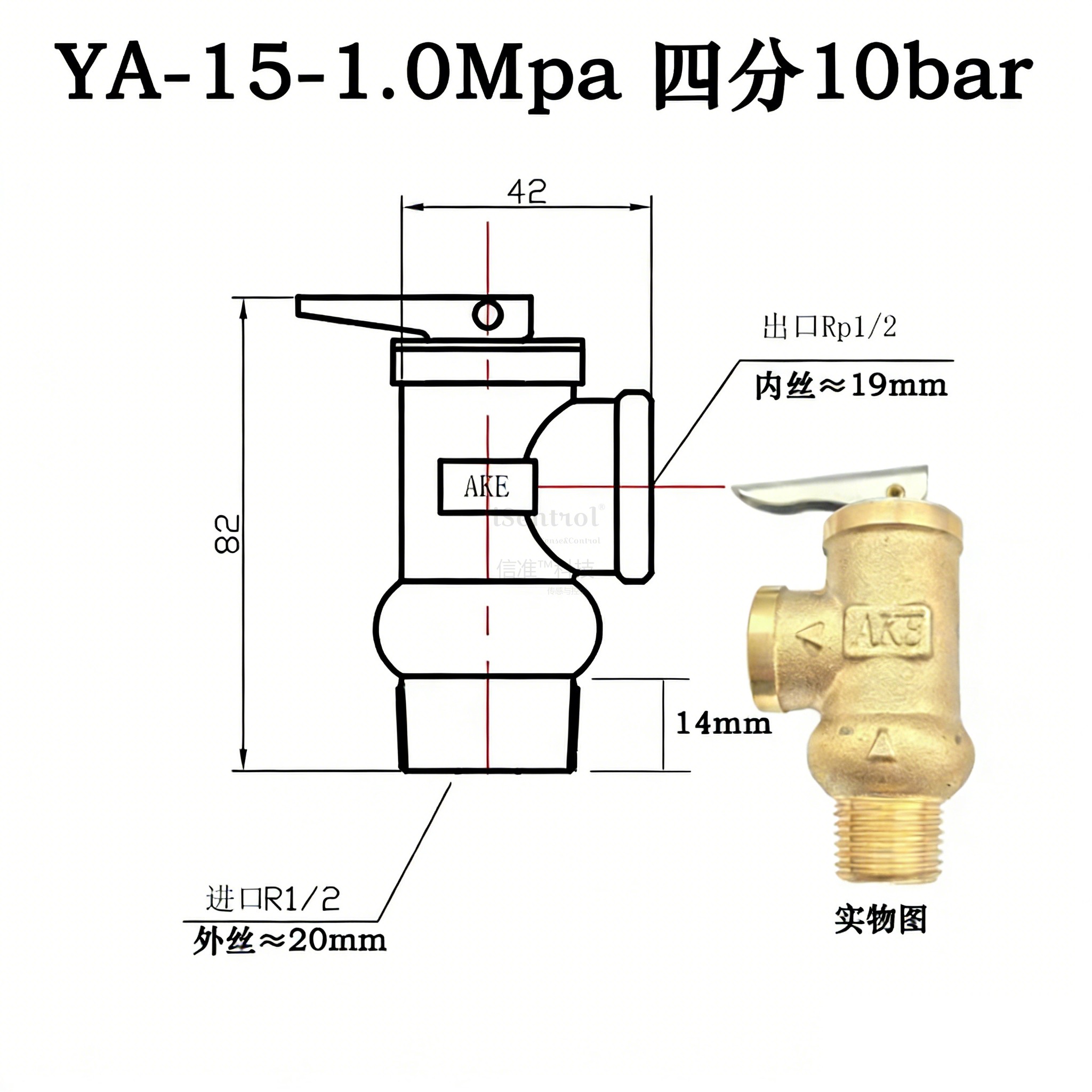 YA-15