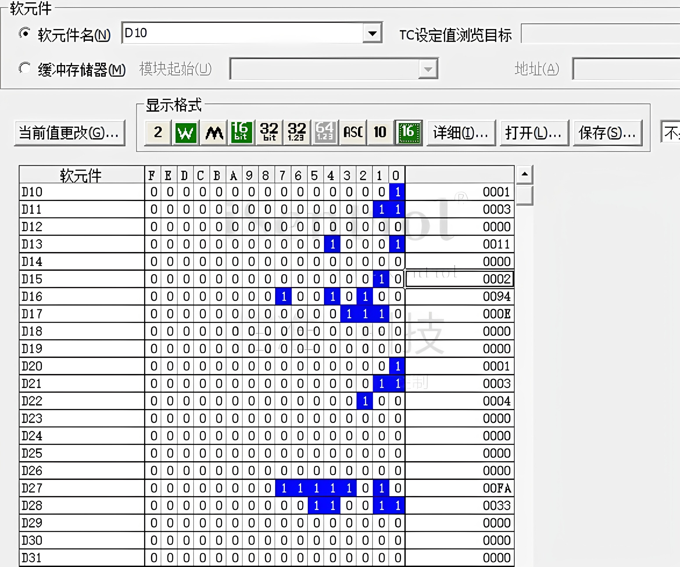 信准科技Mod X0与三菱PLC编程软件GX Developer GX Works2