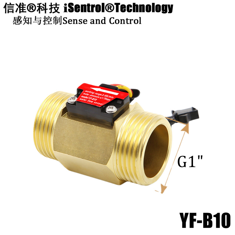 YF-B10