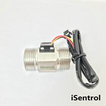 1-inch stainless steel 304 Hall water flow meter sensor USS-HS10TA resistant to 80 degrees temperature 3-50LPM independent 24V