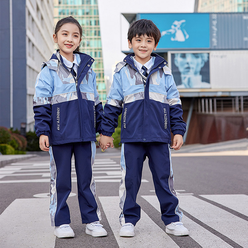 Boys and girls class uniforms autumn and winter wear primary school uniform suit children's jacket three-in-one plus velvet thickening and detachable