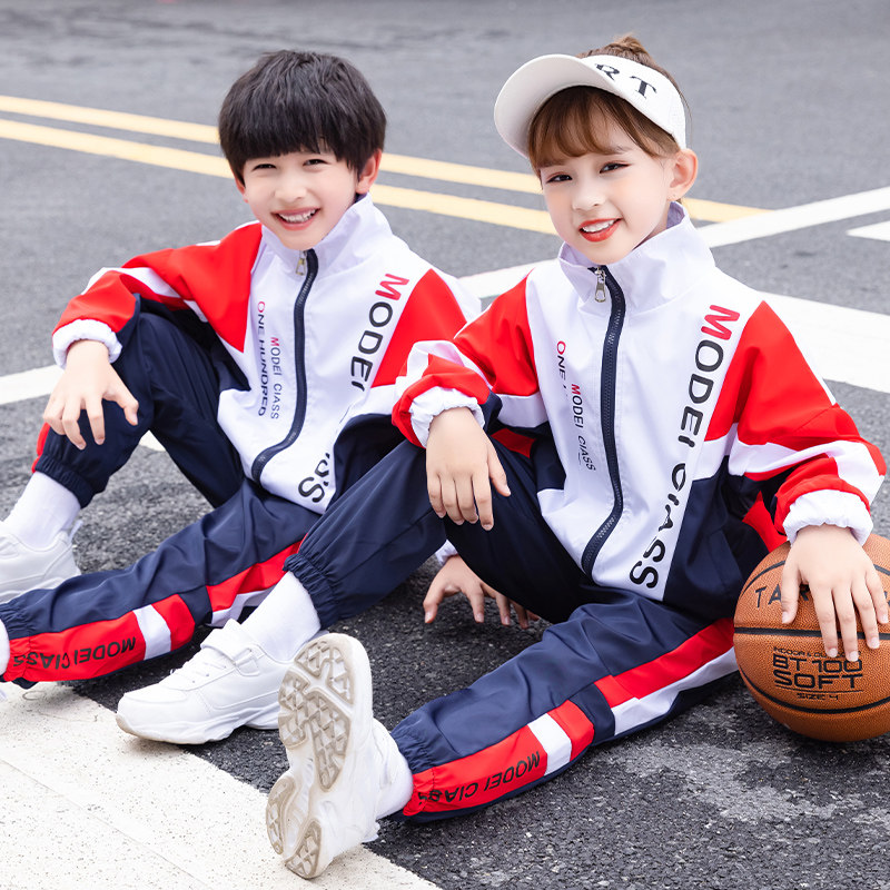 Kindergarten Class Clothing Garden Clothing Spring Autumn Clothing Student School Uniform Suit Teacher Children Primary School Students Two Sets Customizable