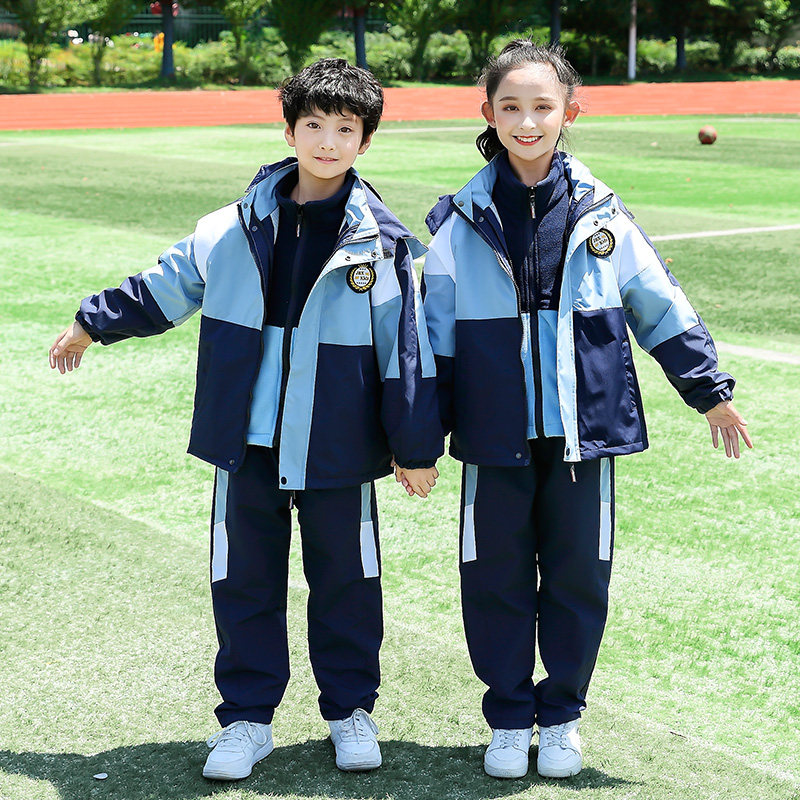 Kindergarten Garden Clothing Spring Autumn Winter Clothing Suit Elementary School Students Three-in-one Detachable Submachine Clothes School Uniforms Three Sets Class Clothes