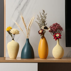 Dried Flower Decorative Ornaments Small Vase Ceramic Nordic Simple Home Living Room Tv Cabinet Entrance Flower Arrangement Decoration