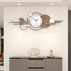 Clocks for the Living Room, 2026 New Model, Nordic Simple and Elegant Light Luxury Dining Room Background Wall Decoration Creative Clock