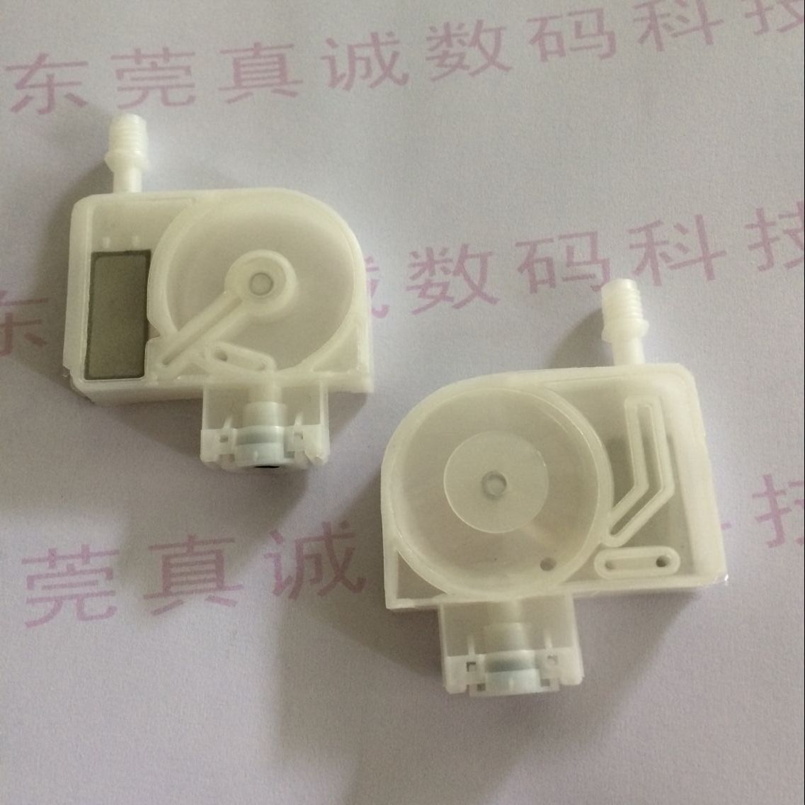 Suitable for EPSON 4880C 4450 4800 7880C 9880 large format printer ink cartridge Large ink cartridge