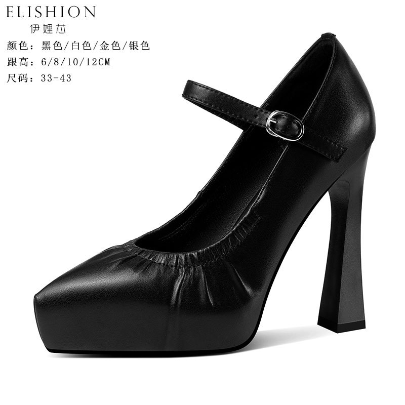 Yilixin Ultra-High Heel Women's Pointed-Toe Shoes, Waterproof Platform Runway Shoes, Professional Genuine Leather Cheongsam Show High Heels