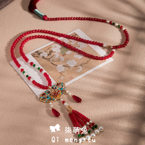 Horse-faced skirt accessories childrens Hanfu ancient style necklace long tassels ancient style soft pearls red national style ancient costume accessories