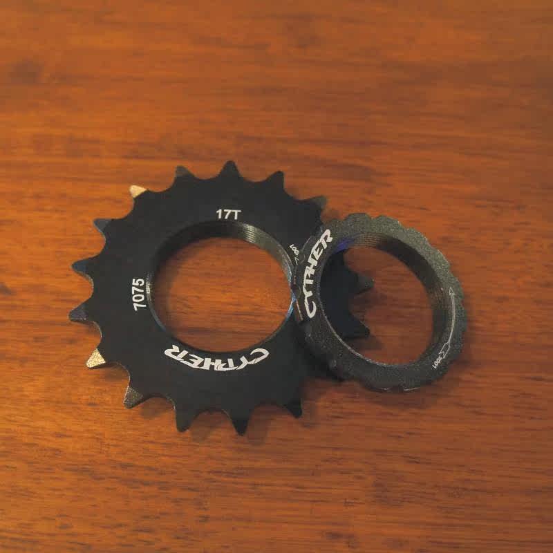 Pignon de vélo - Ref 2367581 Image 8