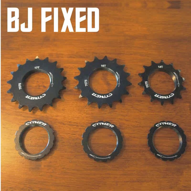 Pignon de vélo - Ref 2367581 Image 5