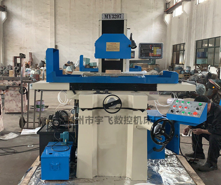 MY3207 plane grinding bed Large high precision hydraulic automatic large water grinding mold hardware special grinding bed