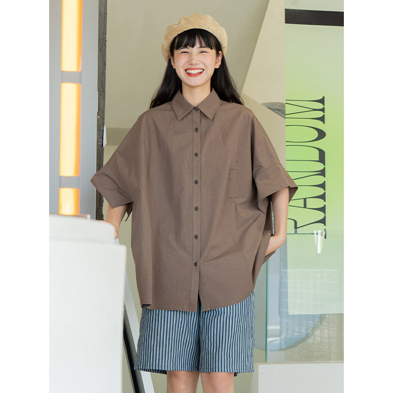 df cream ice mocha drop shoulder slit half-sleeved shirt cotton oversized shirt female summer 3712