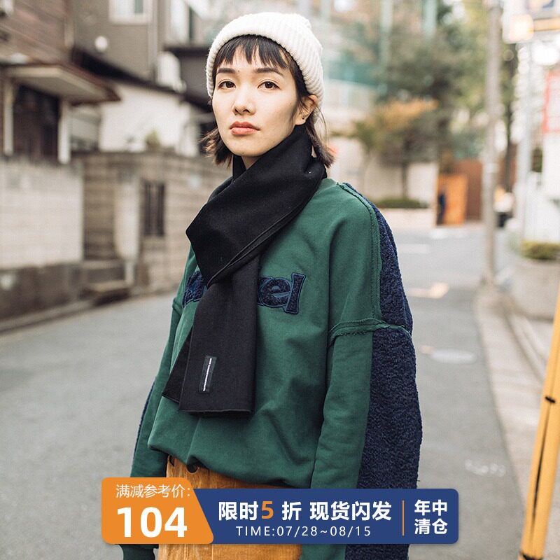 Q1 Japanese original design lamb wool stitching letter embroidery pullover casual top 1502