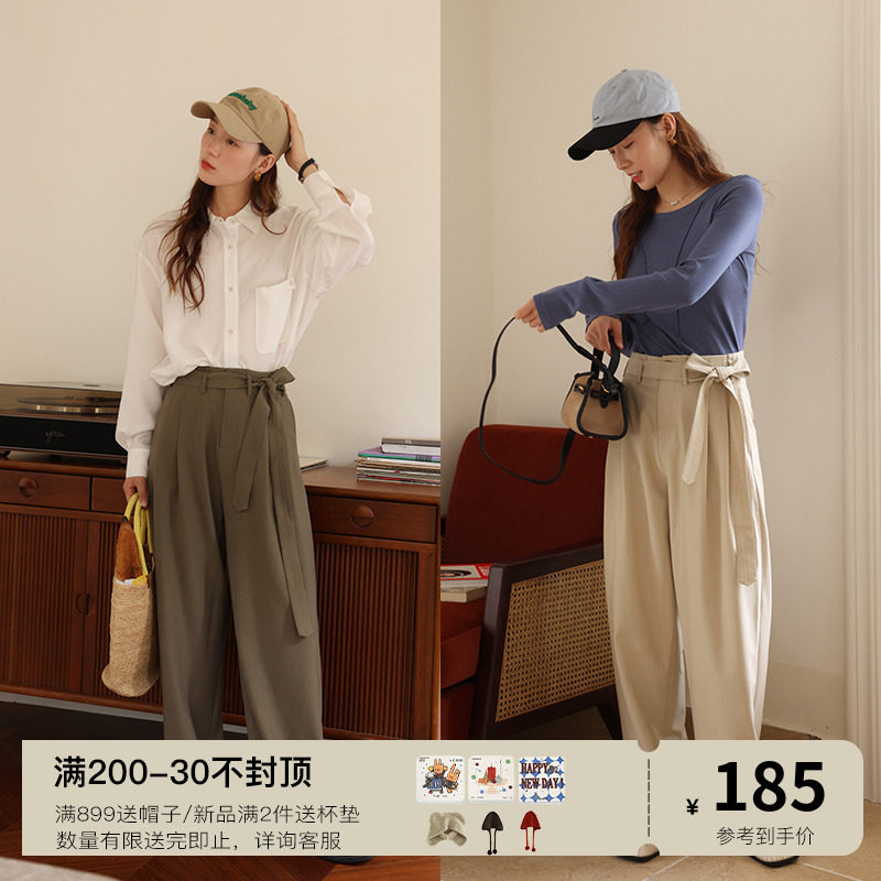 Deer and Bird High-Count Worsted Drape Slender Lace-up Casual Suit Pants Trousers (Under the Olive Tree) 4255