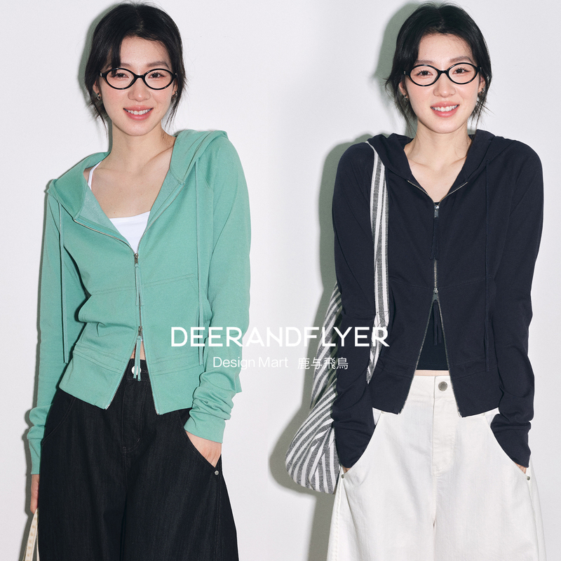 Deer and Birds'Paper Man Milk Leather Jacket' Sports Mix Slim Fit Mint Green Hooded Sweatshirt Jacket 7640 Deer and Birds'Paper Man Milk Leather Jacket' Sports Mix Slim Fit Mint Green Hooded Sweatshirt Jacket 7640