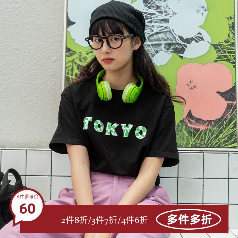 4 pieces 6 fold Japanese Joker Alphabet Print Short Sleeve T-shirt Female Loose Cotton Top Student ins Tide 3418#