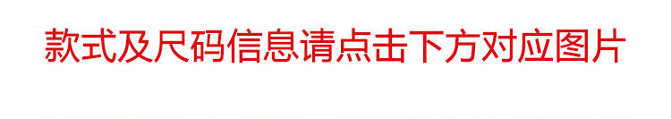 Коллекция шерстяных пальто①_01.jpg