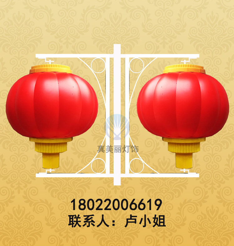 LED lantern) LED600 lantern with bracket) LED advertising lantern) LED lantern string) Led classical style lantern