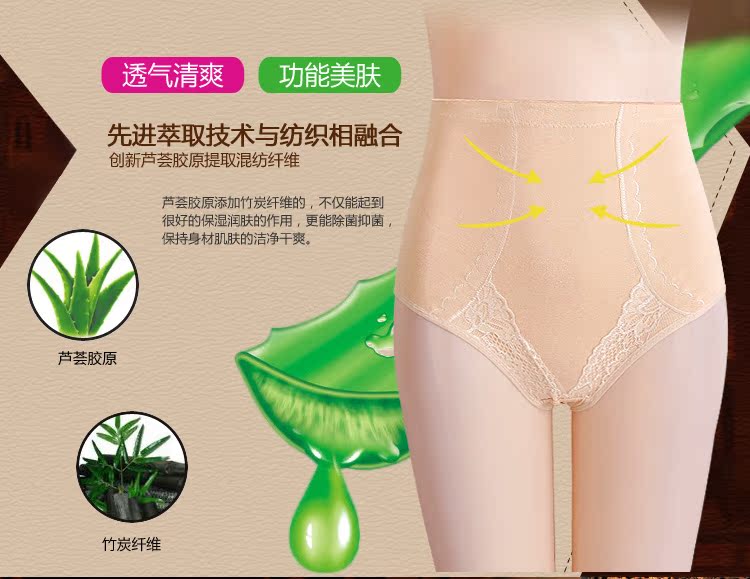 body amincissant simple en coton - Ref 675556 Image 43