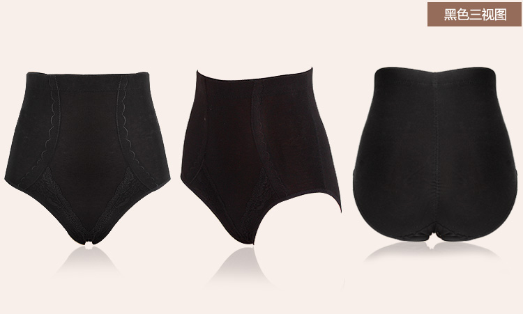 body amincissant simple en coton - Ref 675556 Image 53