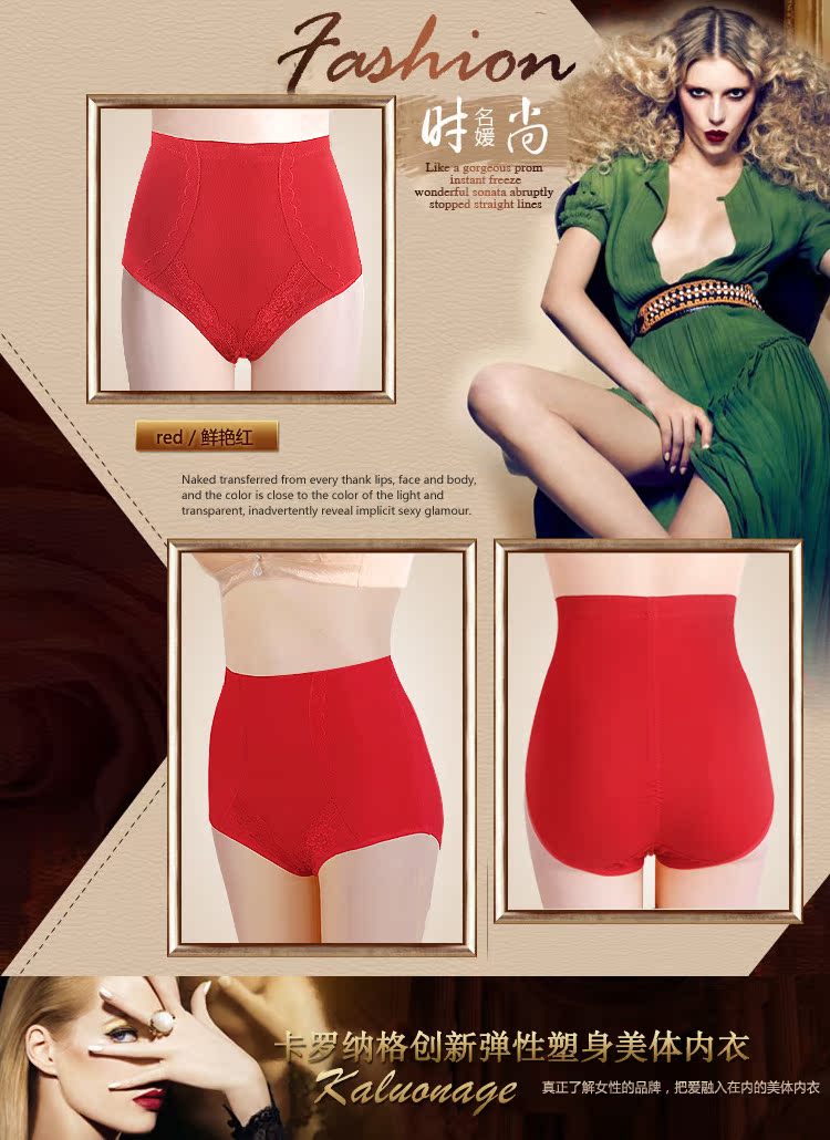 body amincissant simple en coton - Ref 675556 Image 38