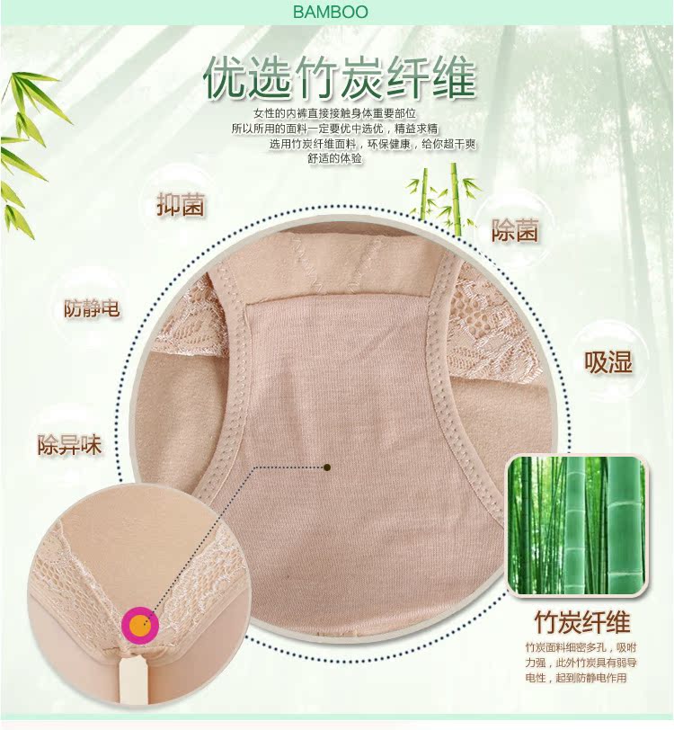 body amincissant simple en coton - Ref 675556 Image 48