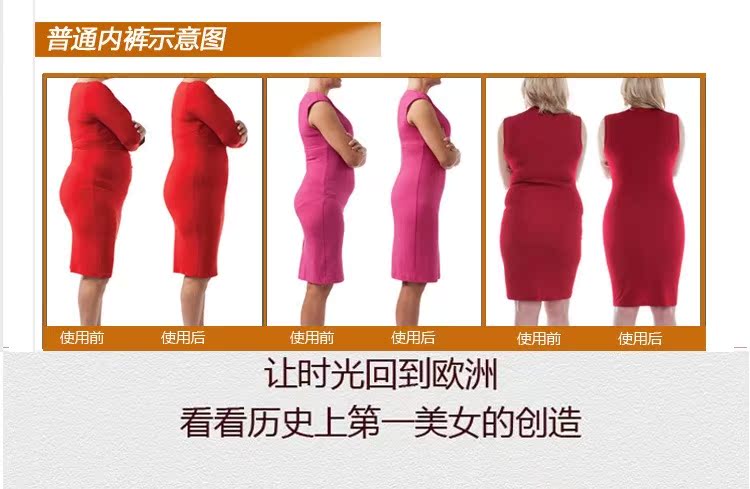 body amincissant simple en coton - Ref 675556 Image 58