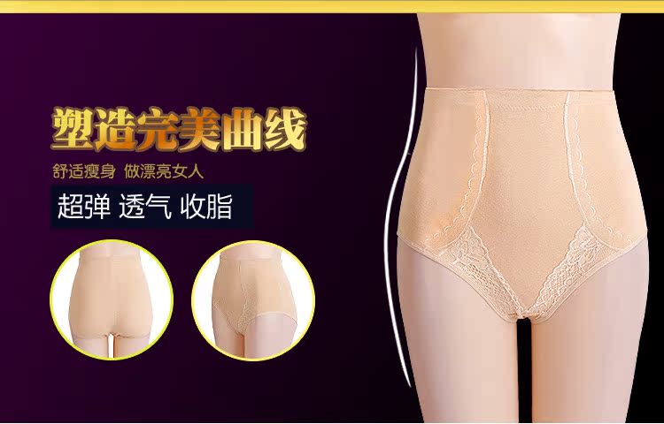 body amincissant simple en coton - Ref 675556 Image 25