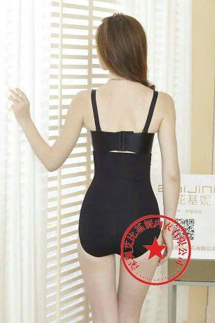 Corset amincissant pantalon Tuck - Ref 701134 Image 9