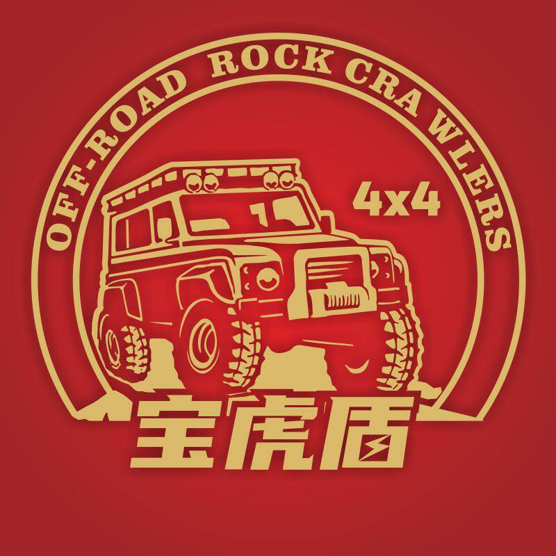 宝虎盾车品店